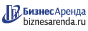Коммерческая недвижимость в Кириллове